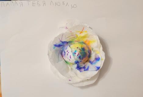 10 Кожух Алиса